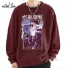 Moletom com capuz masculino Jujutsu Kaisen Anime Impressão Satoru Top Homens Mulheres Moletom Com Capuz Solto Casual Pulôver Japão Streetwear 230831