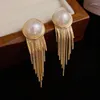 Boucles d'oreilles pendantes Vintage avec pompon en perles pour femmes, mode cuivre plaqué or 925 argent aiguille goutte boucle d'oreille bijoux originaux 2023