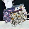 Onderbroeken Designer herenondergoed ademend comfortabele boxer traceless met ijszijde Hoogwaardige rechte tailleband ultralichte dunne shorts I7JS