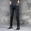 Jeans da uomo 2023 Primavera e autunno Tendenza moda classica Gambe piccole elastiche di alta qualità Casual Slim Comodo traspirante