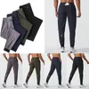 Lu womens lulemen masculino jogger calças compridas esporte yoga outfit secagem rápida cordão ginásio bolsos moletom calças casuais cintura elástica fitness lu calças 43556