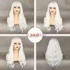 Cosplay-Perücken, weiße Damen, langes gewelltes Haar mit Pony, Cosplay, 66 cm, reinweiße Perücke, Anime, Lolita, hitzebeständige Faser, synthetische Perücke x0901