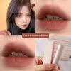 Lip Gloss Silky Matte Mud Waterproof Non-Stick Cup Stick For Dating Smooth And Easy To Carry Give Birthday Presents Color