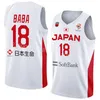 Print 2023 World Cup Japan Basketball Jerseys 24 Joshua HAWKINSON 12 Yuta Watanabe 18 YUDAI BABA 16 Ren KANECHIKA 19 Yudai NISHIDA 5 Yuki KAWAMURA 8 Rui Hachimura