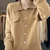 Malhas femininas outono/inverno lã cardigan polo botão suéter de cor sólida resistente ao frio roupas blusa de alto luxo