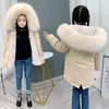 Manteau en duvet pour garçons et filles, veste Parkas avec doublure en fausse fourrure, vêtements d'extérieur pour enfants, vestes à capuche épaisses et chaudes, W200, hiver 2023