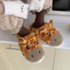 Pantoufles d'hiver d'intérieur pour hommes et femmes, chaussures de maison antidérapantes à fond épais, en peluche, dessin animé, mignon, chaud, girafe, en coton, pour Couples, 230831