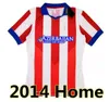 Retro Atletico Madrids soccer jerseys kun Aguero Griezmann MAXI F.TORRES Gabi Forlan SIMAO vintage classic 04 05 06 10 11 13 14 15 94 95 96 97 100th 2004 2005 2014 15 1997