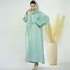 Ethnic Clothing 2 Piece Abaya Set Solid Color Sleeveless Dress Kimono Muslim Woman Modesty Dubai Turkish Islamic Ramadan Eid (No Scarf)