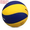 Balles de volley-ball classique modèle 200, camping plage, pompe en option, sac en filet à aiguilles 230831