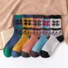 Chaussettes pour hommes 2023 Automne et hiver 5 paires Tête sans fil Double aiguille Coloré Octogone Hommes Casual Mode Laine chaude