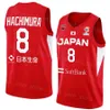 Imprimer Maillot de basket-ball de la Coupe du monde Japon National 24 Joshua HAWKINSON 12 Yuta Watanabe 18 YUDAI BABA 16 Ren KANECHIKA 19 Yudai NISHIDA 5 Yuki KAWAMURA 8 Rui Hachimura