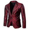 Men's Suits Men Shiny Blazers Gold Glitter Suit Jackets Male Nightclub One Button Blazer DJ Stage