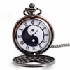 Pocket Watches Vintage Bronze Carving Quartz Watch For Men Women Ba Gua Sign Engraved Case Fob Chain Clock Collection Gifts