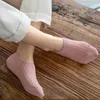 Women Socks 2 Par Solid Color Invisible Boat Silicone Non-Slip Chaussette Ankel Låg kvinnlig bomullsmask