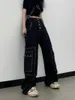 Women's Jeans Y2K High Waist 2023 Spring American Quality Retro Work Wear Straight Tube Long Loose Wide Leg Pants