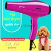 Electric Hair Dryer Professional Blue Light Anion Blow Dryer 2 Speed 3 Heat Settings 4000W Power Hot/Cold Wind Hair Dryer Salon Hair Styling F35 HKD230902