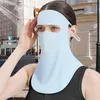 Cykelmössor Balaclavas ansikte Masque Upf 50 Ice Silk Sun Cooling Full Head Cover UV Skyddande halsgångar andningsbara