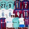 barcelona soccer jersey men