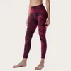 LULL Batik-Yoga-Leggings, Push-Fitness, hautfreundlich, hohe Taille, nahtlos ausrichtende Legging, Hip-Lift, Batik-beiläufige Caprihose, neunte Hose, Jogginghose, Fitnessstudio-Bekleidung, Fitnessstudio-Bekleidung