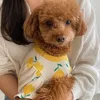 Dog Apparel Pet Vest Floral Clothes Summer Cat T-shirt Puppy Shirt Cute Durable Pink Purple Yellow Accessory