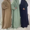 民族服eidイスラム教徒の祈りの服レディースフード付きヒジャーブマキシドレスジルバブアバヤイスラムアラブフルカバールーズローブキマーニカブ