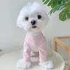 犬のアパレル犬服の服の縞模様のハイネックシャツ服ベルベット小さな服をかわいい夏ヨーキープリントコーヒーガールボーイマスコタ