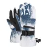 Ski Gloves for Men and Women Winter Warmth Thickening Adult Outdoor Waterproof Cycling Touch Screen Ski