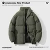 Cappotto in cotone ispessito di velluto a coste 2023 Autunno / Inverno Nuova giacca oversize da uomo con colletto in piedi versatile