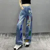 Kvinnors jeans sommar cool målade hål casual kvinna hög midja löst utseende tunn rak vilda breda ben mopping byxor y2k