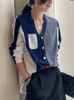 Pulls pour femmes Pull Tricots Mince Automne Mode Femmes Patchwork Irrégulier Simple Boutonnage Lâche Élastique Cardigan Veste 2023 Y689