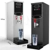 Chauffe-eau Commercial, 2000W, 220V, distributeur d'eau en acier inoxydable, pour magasin de fabrication de thé