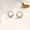 Stud Earrings 2023 Korean Colorful Rhinestone Wreath For Women Sweet Flower Shell Bohemia Style Earring Party Jewelry
