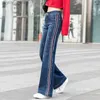 Calças de brim femininas 2022 nova cintura alta denim calças de perna larga jean oversize jeans y2k estética roupas vintage mulher urbana calças pant q230901