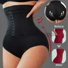 Taille Tummy Shaper sans couture taille haute formateur façonnage culotte respirante femmes corps shaper ceinture push up cuisse plus mince femme ventre shaper corset x0902