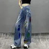 Women's Jeans Summer Cool Painted Hole Casual Woman High Waist Loose Look Thin Straight Wild Wide Leg Mopping Pants Y2K