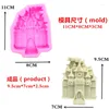 Baking Moulds Free Shopping Castle Architecture Cake Mold Silicone European Style 3D Fondant DIY Decoration Tools LH34