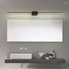 Lampada da parete moderna LED minimalista camera da letto comodino sconce lunga striscia lustro soggiorno divano apparecchi di illuminazione per interni domestici