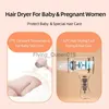 Electric Hair Dryer 2023 New Upgrade Q2 Children's Hair Dryer Baby Silent Constant Temperature Negative Ion 0 Radiation Baby Fart Electric Hair Drye HKD230902