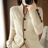 Kvinnors tröjor Pure Wool Sweater Autumn and Winter Stand-Up Cardigan Casual Knit Top Korean High-End Fashion Coat.