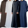 Vêtements ethniques Hommes musulmans Manches longues Couleur unie Robe du Moyen-Orient Mode Islamique Arabe À Capuchon Dubaï.