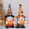 Halloween Decorative Supplies Fabric Art Dwarf Doll Pumpkin Bat Decoration Rudolf Faceless Doll Goblin Ornament