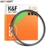 Filters K F CONCEPT UV Filter Lens MC Ultra Slim Optics with Multi Coated Protection 37mm 49mm 52mm 58mm 62mm 67mm 77mm 82mm Q230905