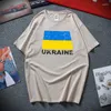 Men's T Shirts Cotton Print Ukraine T-shirts High Quality Ukrainian Symbol Short Sleeve Loose Man Streetwear Tops O-neck Men Clothing