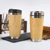 Water Bottles 304 Stainless Steel Cup Creative Double Coffee Pastoral Style Simple Drinking Vacuum Bottle Bamboo Shell