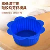 Baking Moulds 12pcs/lot Silicone Cake Cup Round Shaped Muffin Cupcake Molds Home Kitchen Cooking Supplies Decorating Tools