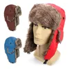 Berets Men's Winter Trapper Warm Russian Waterproof Ski Hat Bomber Cap Unisex Plush Outdoor Sports Skiing Hunting