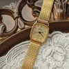 Wristwatches 2023 Women's Watch: Antique Watch Gold Luxury Noble Frosted Dial Japanese Movement Gift To Girlfriend