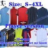 S-4xl Player Wersja 2023 2024 Koszulki piłkarskie Zestaw 23 24 koszule piłkarskie Zestaw wszystkich klubów w magazynie