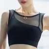 Yoga outfit Fake Two Piece Running Bras For Women Anti-Sweat Sports Bra Sexig Mesh Beauty Back Sportswear Padded Underwear Woman Gym Top